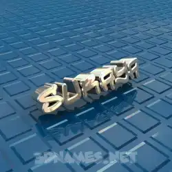 suraya in Blue Bling style - 3D name wallpaper