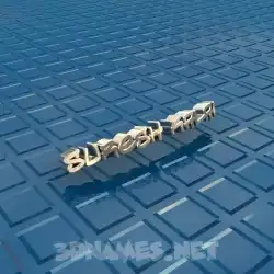suresh kalai in Blue Bling style - 3D name wallpaper