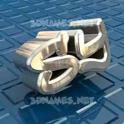 sy in Blue Bling style - 3D name wallpaper