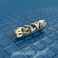 sylvie in Blue Bling style - 3D name wallpaper