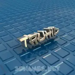 tauhid in Blue Bling style - 3D name wallpaper