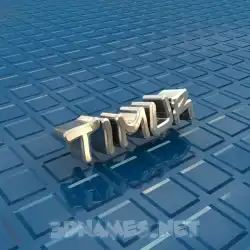 timur in Blue Bling style - 3D name wallpaper