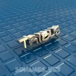 tribus in Blue Bling style - 3D name wallpaper