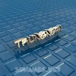trungngan in Blue Bling style - 3D name wallpaper