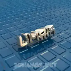 umair in Blue Bling style - 3D name wallpaper