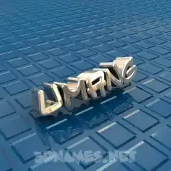 umang in Blue Bling style - 3D name wallpaper