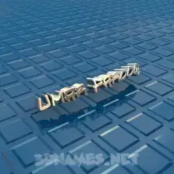 umar farooq in Blue Bling style - 3D name wallpaper