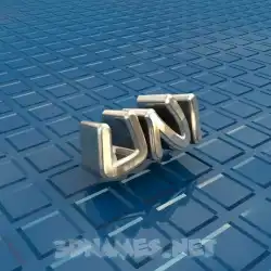 uni in Blue Bling style - 3D name wallpaper
