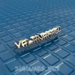 valanarasu in Blue Bling style - 3D name wallpaper