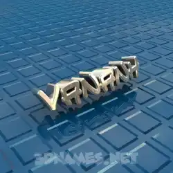 vananh in Blue Bling style - 3D name wallpaper