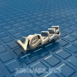 velly in Blue Bling style - 3D name wallpaper