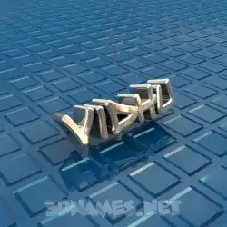vidhu in Blue Bling style - 3D name wallpaper