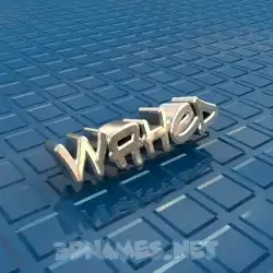 wahed in Blue Bling style - 3D name wallpaper