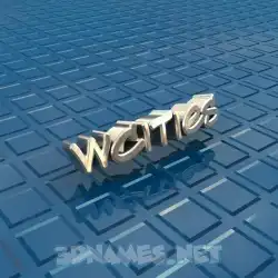 wcities in Blue Bling style - 3D name wallpaper