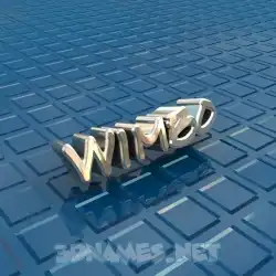 wimbo in Blue Bling style - 3D name wallpaper