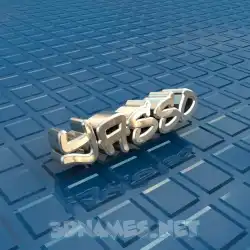 yasso in Blue Bling style - 3D name wallpaper