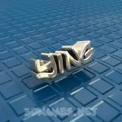 ying in Blue Bling style - 3D name wallpaper