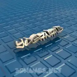 yoganand in Blue Bling style - 3D name wallpaper
