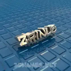zainub in Blue Bling style - 3D name wallpaper