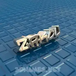 zakou in Blue Bling style - 3D name wallpaper