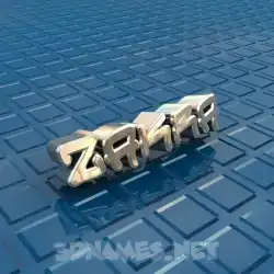 zakra in Blue Bling style - 3D name wallpaper