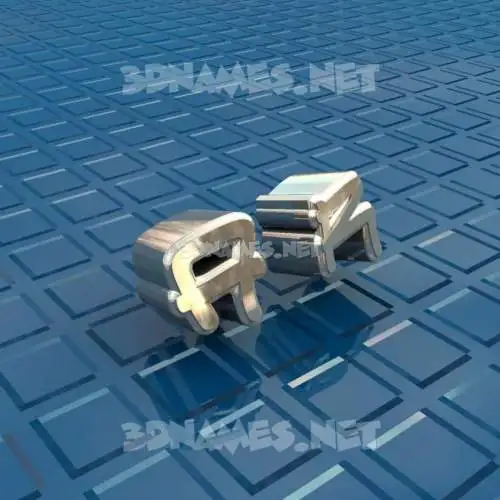 a r in Blue Bling style - 3D name wallpaper