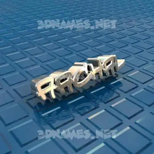 aachal in Blue Bling style - 3D name wallpaper