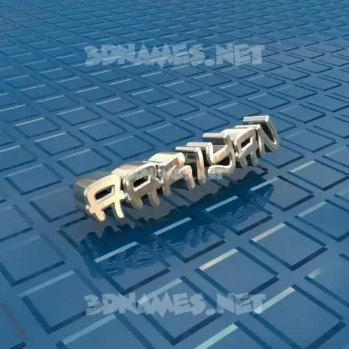 aariyan in Blue Bling style - 3D name wallpaper aariyan in Blue Bling style - 3D name wallpaper