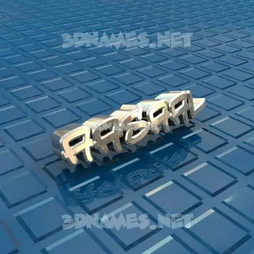 aasaal in Blue Bling style - 3D name wallpaper