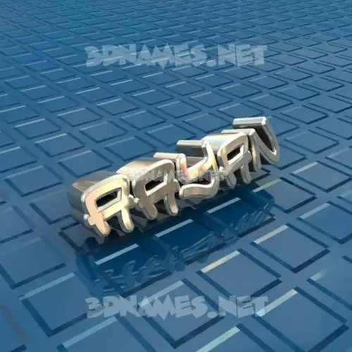 aayan in Blue Bling style - 3D name wallpaper