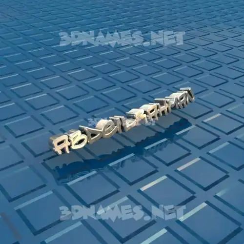 abdeilrahman in Blue Bling style - 3D name wallpaper