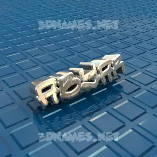 abyar in Blue Bling style - 3D name wallpaper