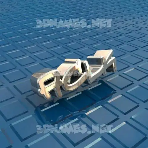 aclk in Blue Bling style - 3D name wallpaper