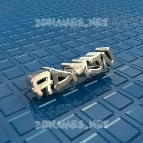 admjn in Blue Bling style - 3D name wallpaper