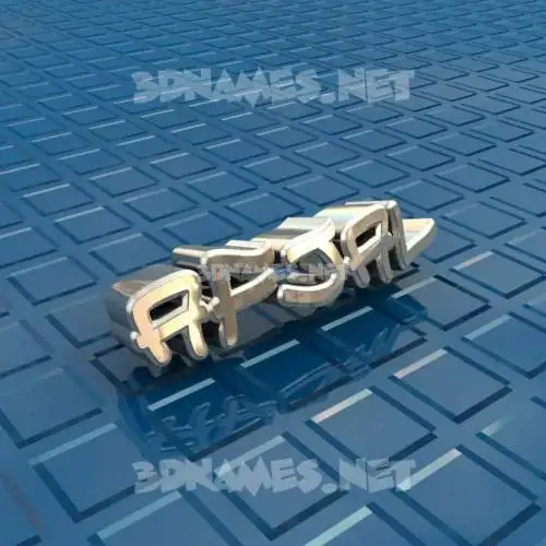afjal in Blue Bling style - 3D name wallpaper afjal in Blue Bling style - 3D name wallpaper