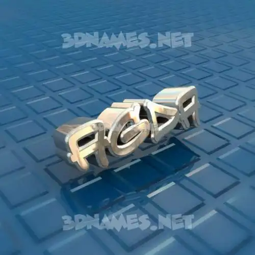 agda in Blue Bling style - 3D name wallpaper