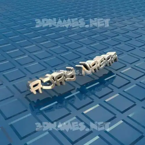 ajay nagar in Blue Bling style - 3D name wallpaper ajay nagar in Blue Bling style - 3D name wallpaper