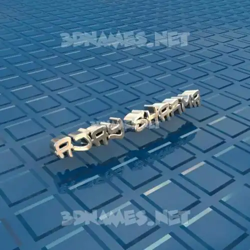ajay sharma in Blue Bling style - 3D name wallpaper