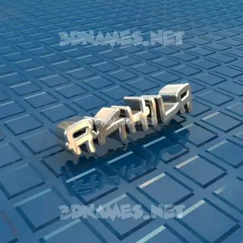 akhila in Blue Bling style - 3D name wallpaper akhila in Blue Bling style - 3D name wallpaper