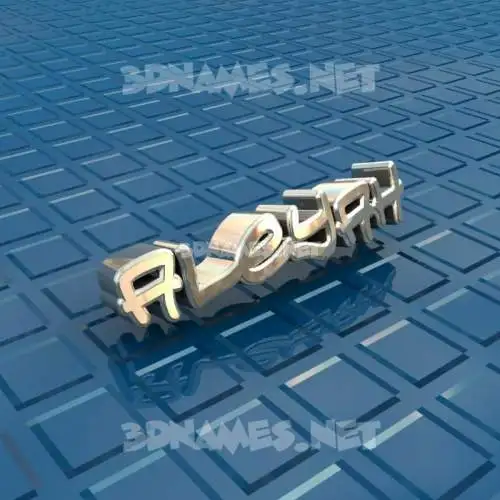 aleyah in Blue Bling style - 3D name wallpaper