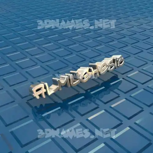 almughesib in Blue Bling style - 3D name wallpaper almughesib in Blue Bling style - 3D name wallpaper