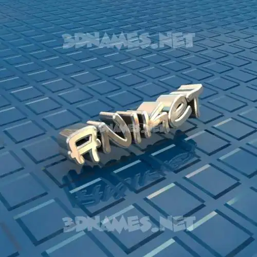 aniket in Blue Bling style - 3D name wallpaper