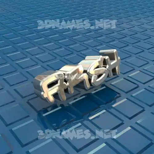 arsh in Blue Bling style - 3D name wallpaper
