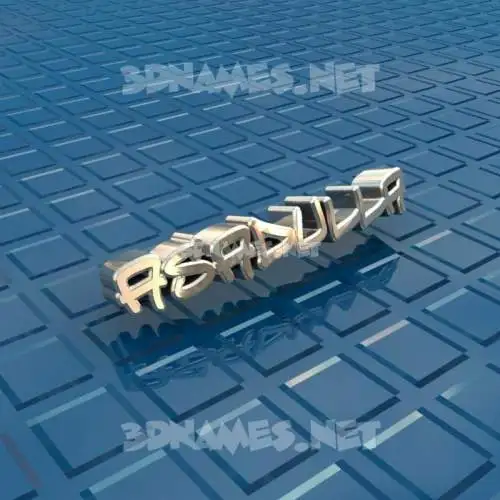 asadulla in Blue Bling style - 3D name wallpaper asadulla in Blue Bling style - 3D name wallpaper