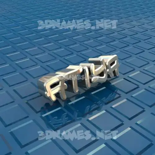 atiya in Blue Bling style - 3D name wallpaper atiya in Blue Bling style - 3D name wallpaper