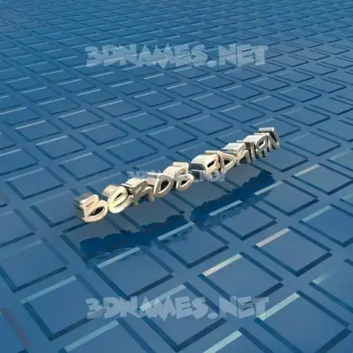 beros adrian in Blue Bling style - 3D name wallpaper