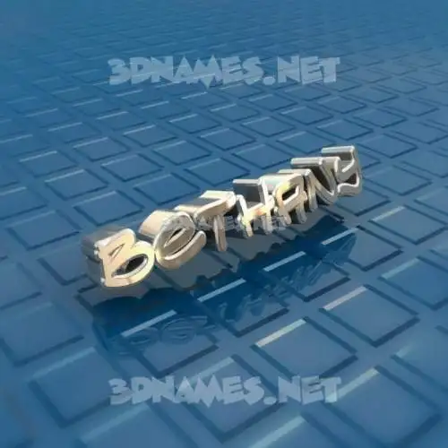 bethany in Blue Bling style - 3D name wallpaper bethany in Blue Bling style - 3D name wallpaper
