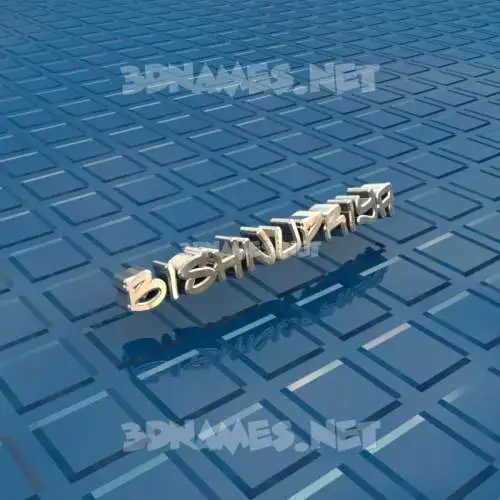 bishnupriya in Blue Bling style - 3D name wallpaper bishnupriya in Blue Bling style - 3D name wallpaper