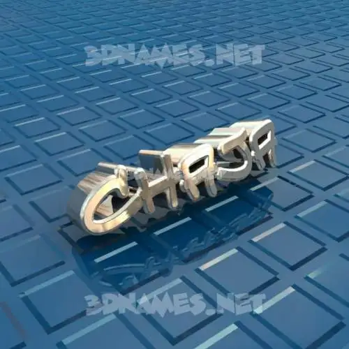 chaja in Blue Bling style - 3D name wallpaper chaja in Blue Bling style - 3D name wallpaper