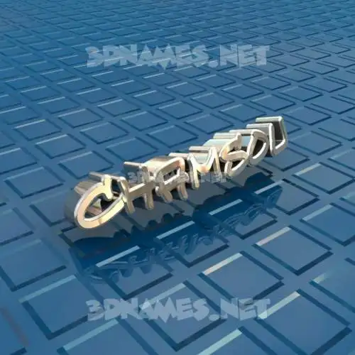 chamsou in Blue Bling style - 3D name wallpaper chamsou in Blue Bling style - 3D name wallpaper
